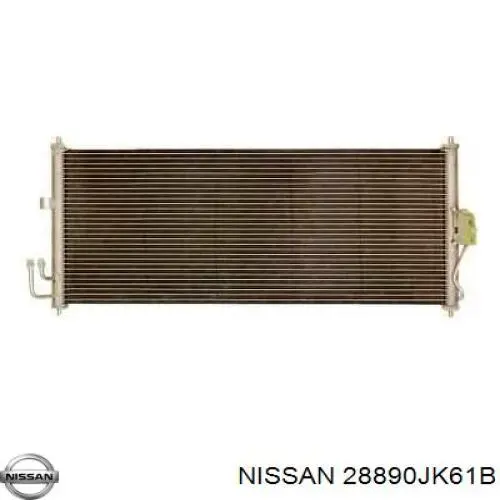 Купить 28890JK61B Nissan/Infiniti Дворник стеклоочистителя задний