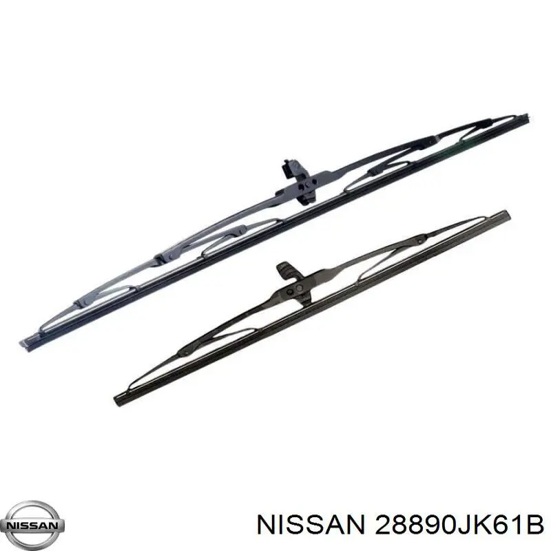 28890JK61B Nissan/Infiniti Щетка заднего стеклоочистителя