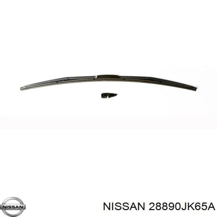 Купить 28890JK65A Nissan/Infiniti Щетка-дворник лобового стекла пассажирская