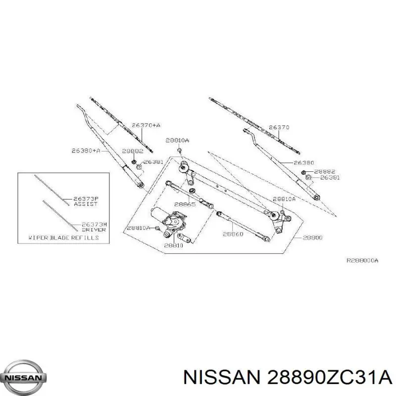 Щетка-дворник лобового стекла пассажирская Nissan 28890ZC31A
