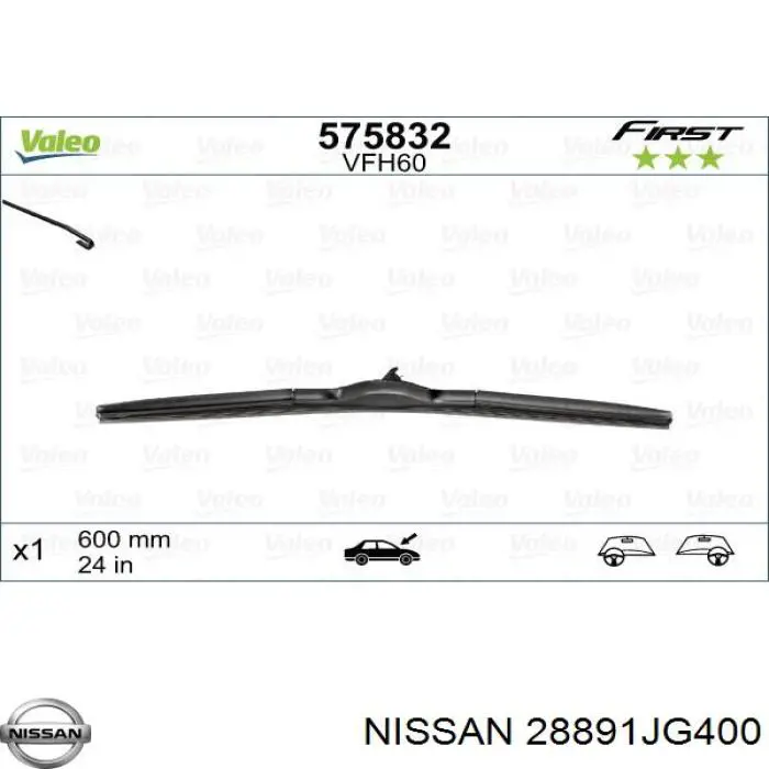 28891JG400 Nissan/Infiniti Щетка-дворник лобового стекла, водительская