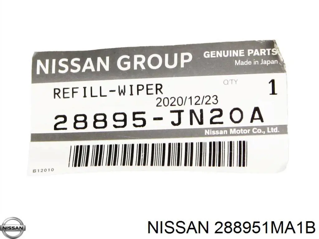  Nissan/Infiniti 288951MA1B цена, от 8.17 USD