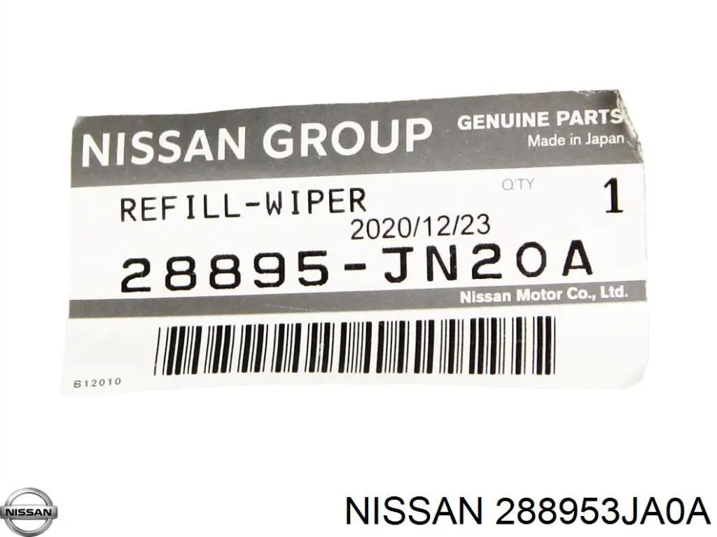  Nissan/Infiniti 288953JA0A цена, от 36.82 USD