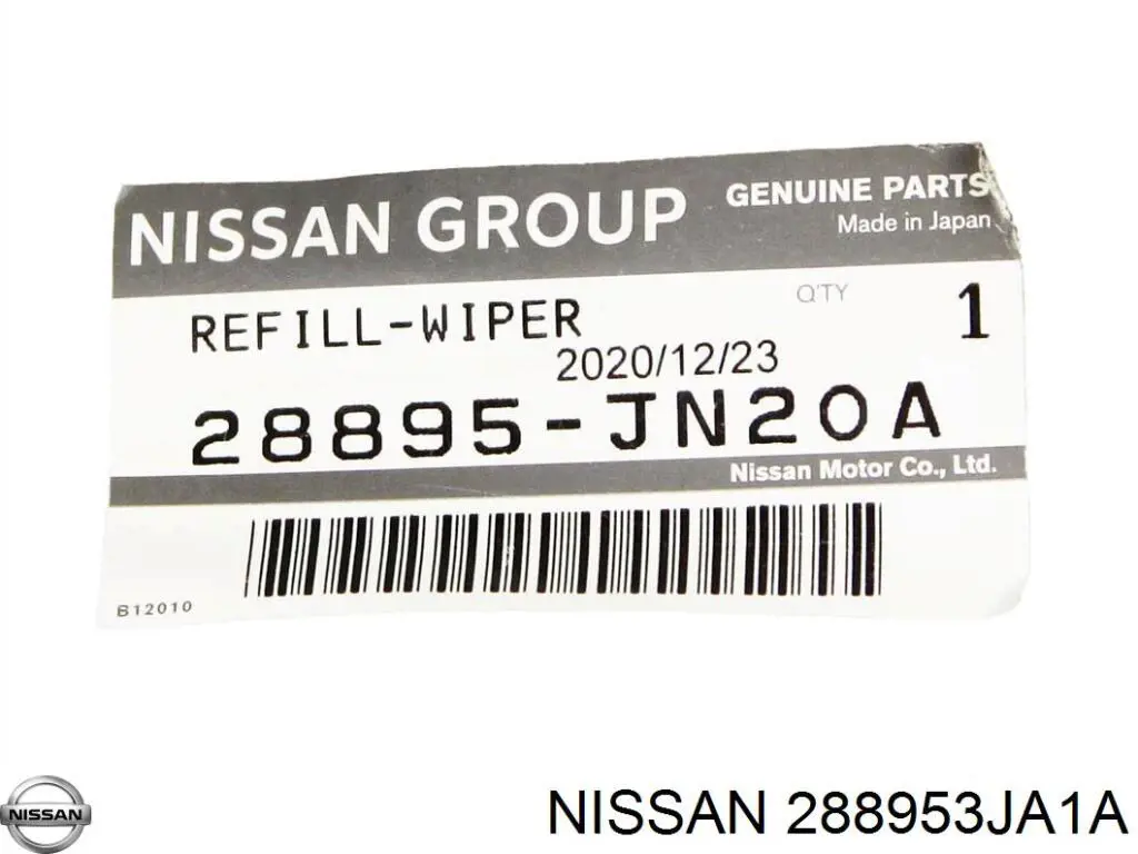 Резинка щетки стеклоочистителя пассажирская Nissan/Infiniti 288953JA1A цена, от 6.39 USD
