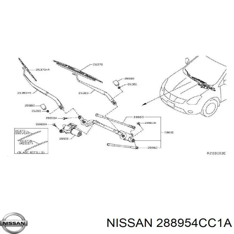 Nissan/Infiniti 288954CC1A цена, от 9.85 USD