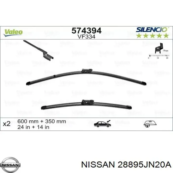 Резинка щетки стеклоочистителя водительская 28895JN20A Nissan