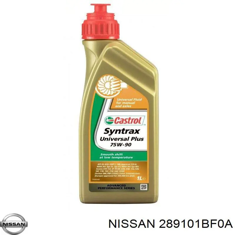 Бачок омывателя лобового стекла Nissan/Infiniti 289101BF0A цена, от 267.42 USD