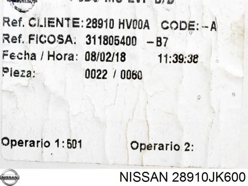 Бачок омывателя лобового стекла Nissan/Infiniti 28910JK600 цена, от 114.41 USD