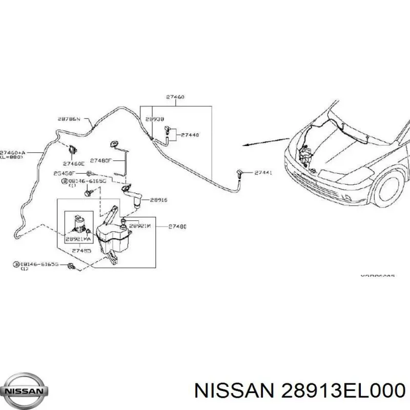 Купить 28913EL000 Nissan/Infiniti Крышка бачка омывателя