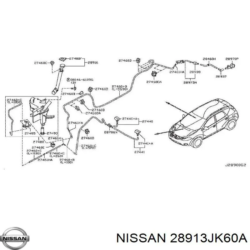 Купить 28913JK60A Nissan/Infiniti Крышка бачка омывателя