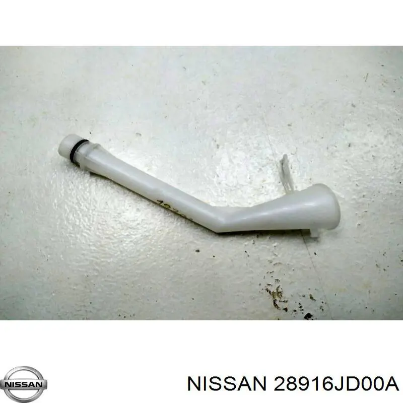 Горловина бачка омывателя на Nissan Qashqai I 