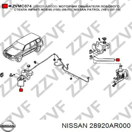 28920AR000 Nissan/Infiniti/Infiniti