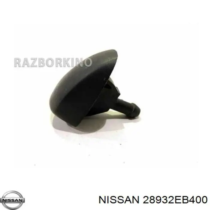 Форсунка омывателя стекла лобового правая на Nissan Navara D40M