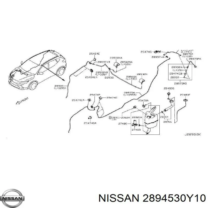 Купить 2894530Y10 Nissan/Infiniti 