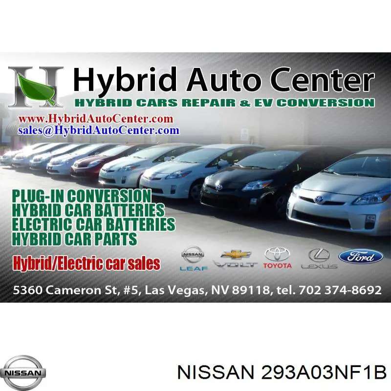 Купить 293A03NF1A Nissan/Infiniti 