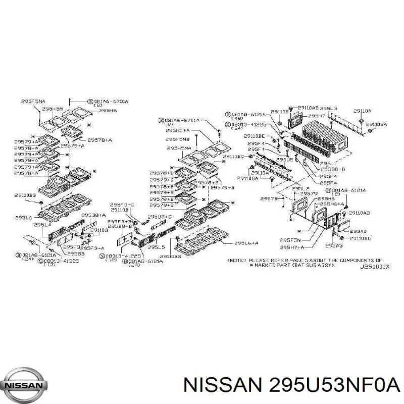 295U53NF0A Nissan/Infiniti 