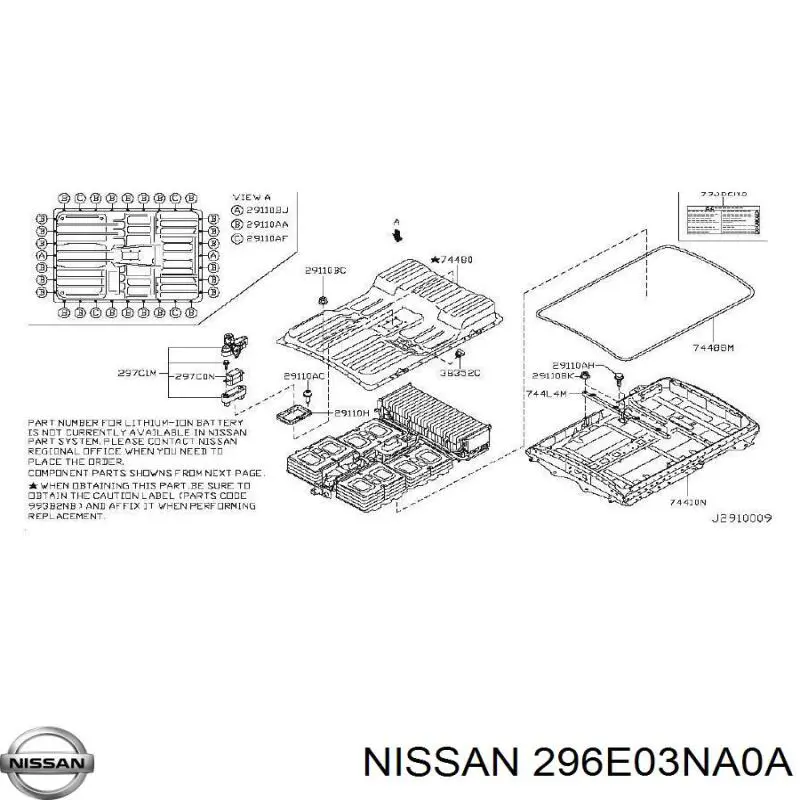  Nissan/Infiniti 296E03NA0A цена, от 17.74 USD