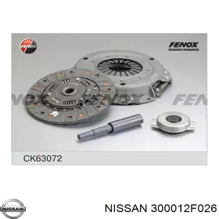 300012F026 Nissan/Infiniti Сцепление в сборе