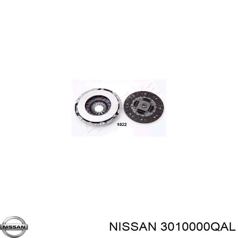 Диск сцепления Renault (RVI) 8200233991