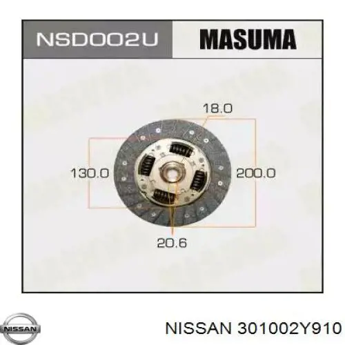 Диск сцепления Nissan/Infiniti 301002Y92A цена, от 15.20 USD