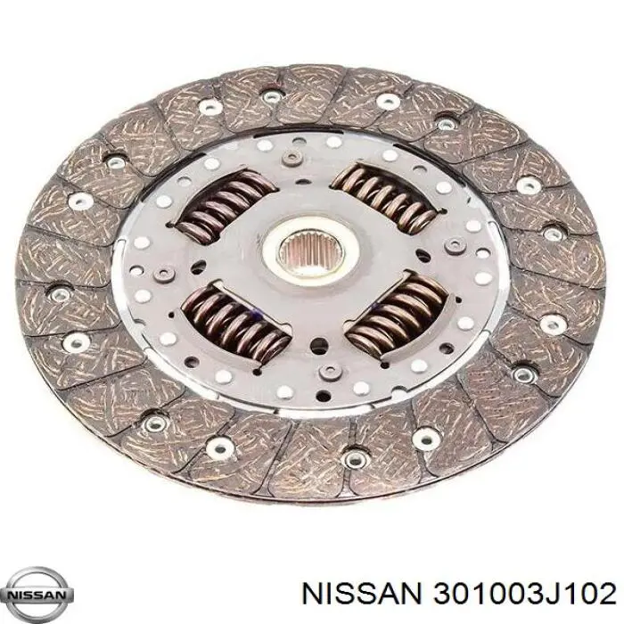 Купить 3010053J00 Nissan/Infiniti Диск сцепления