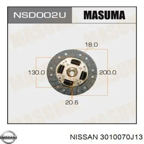 Купить 3010070J13 Nissan/Infiniti Диск сцепления