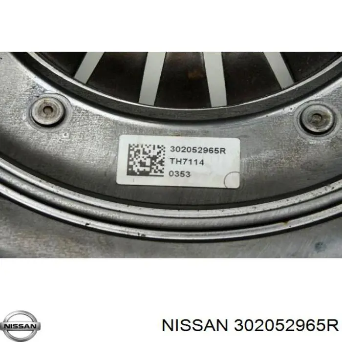 Сцепление 832572 VALEO