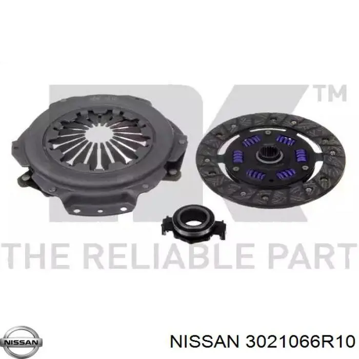 Корзина сцепления 3021053J22 Nissan/Infiniti