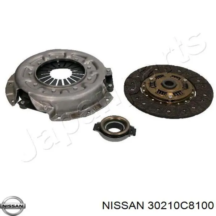 Купить 3082637701 Sachs Корзина сцепления