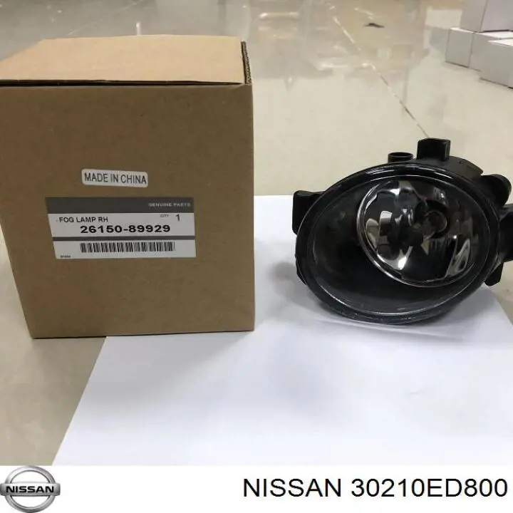 Лепестковая корзина сцепления Nissan Qashqai +2 I внедорожник (J10) (2007 - 2014) цена, от 23.84 USD