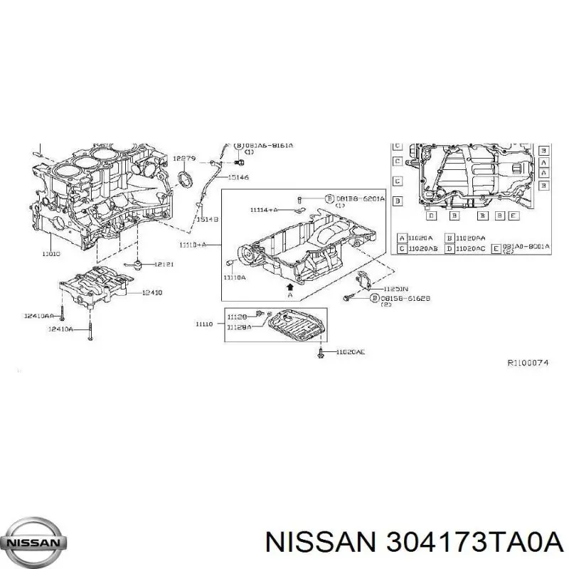  Nissan/Infiniti 304173TA0A цена, от 35.47 USD