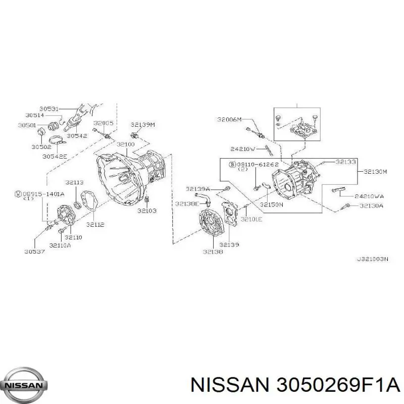 Купить 3050269F1A Nissan/Infiniti Подшипник включения сцепления
