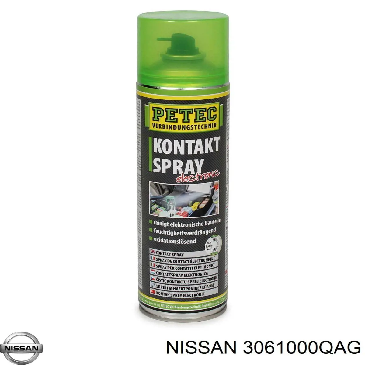 Купить 3061000QAG Nissan/Infiniti Главный цилиндр сцепления