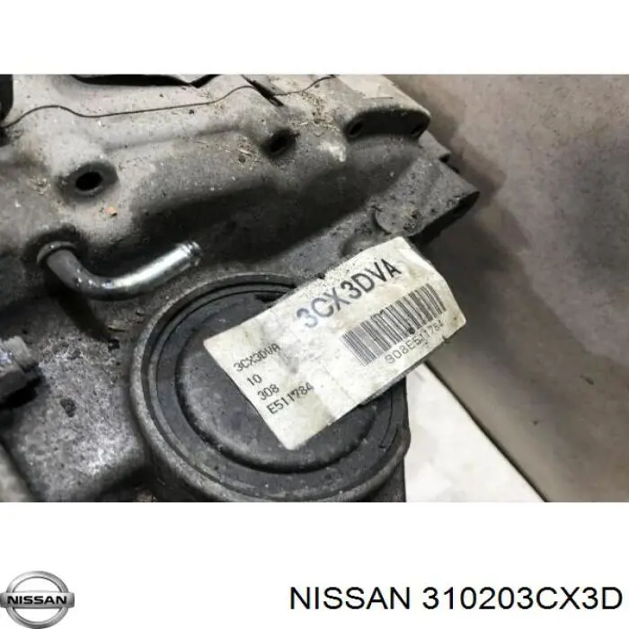 Коробка передач автомат Nissan/Infiniti 310203CX4C цена, от 823.52 USD