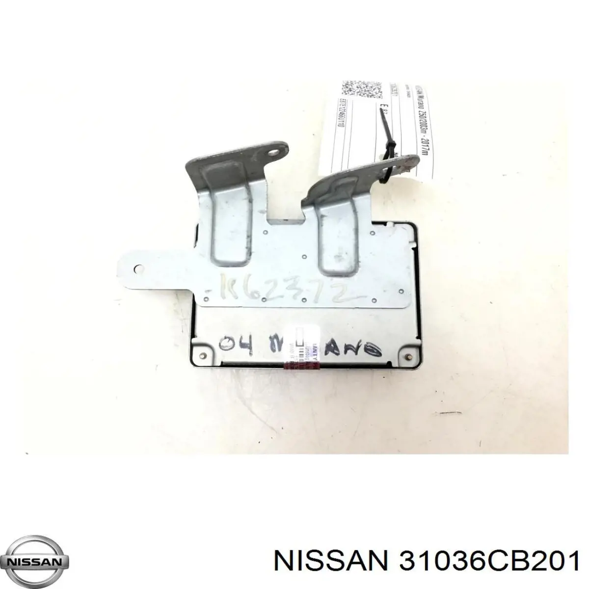 Купить 31036CA000 Nissan/Infiniti 