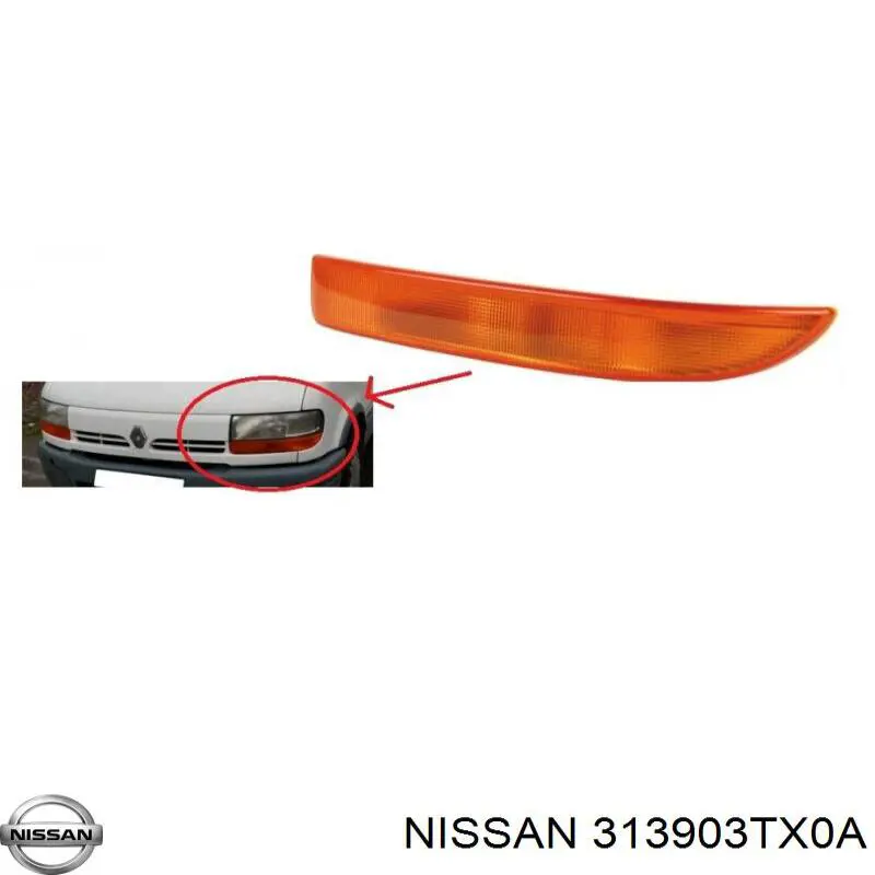 Купить 313903TX0A Nissan/Infiniti 