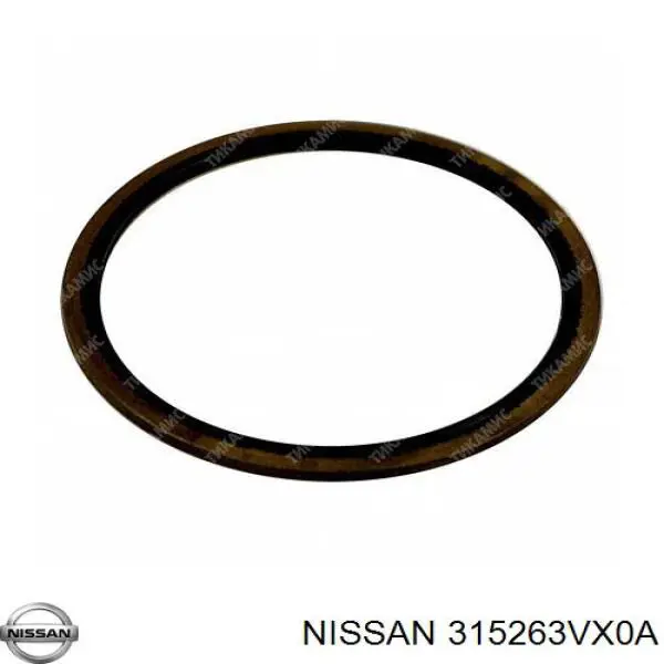 315263VX0A Nissan/Infiniti