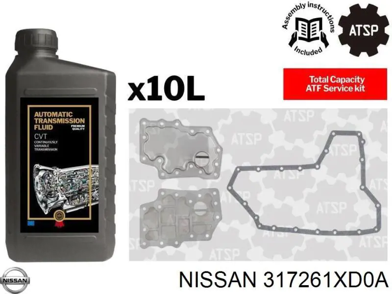 Фильтр коробки автомат Nissan/Infiniti 317261XD0A цена, от  USD