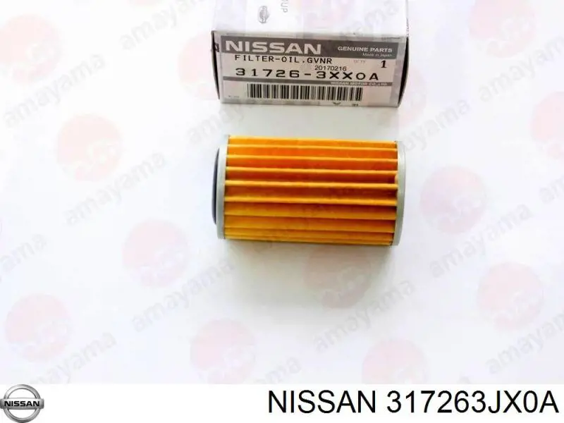 Купить 317263JX0A Nissan/Infiniti Фильтр автоматической коробки передач