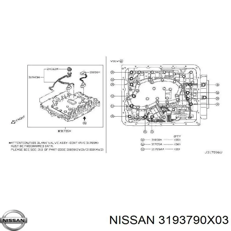 Купить 3193790X03 Nissan/Infiniti 