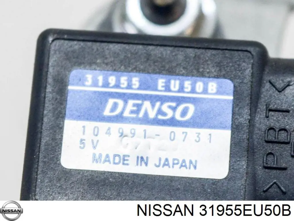 Купить 31955EU50B Nissan/Infiniti Датчик курсовой устойчивости