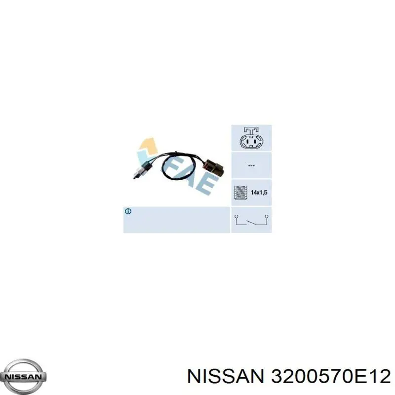 Датчик включения фонарей заднего хода 3200570E12 Nissan