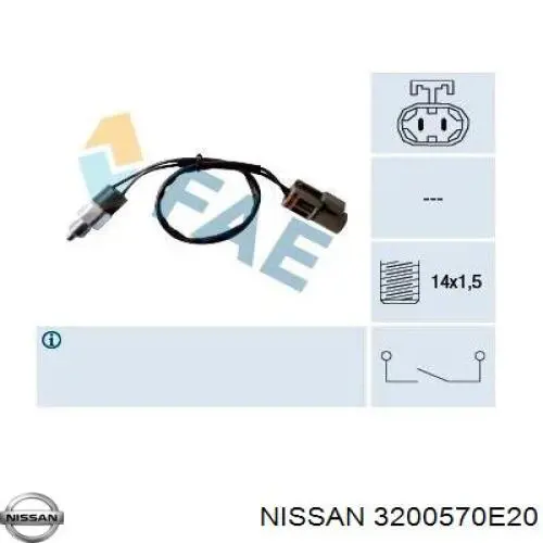3200570E20 Nissan/Infiniti Датчик включения фонарей заднего хода