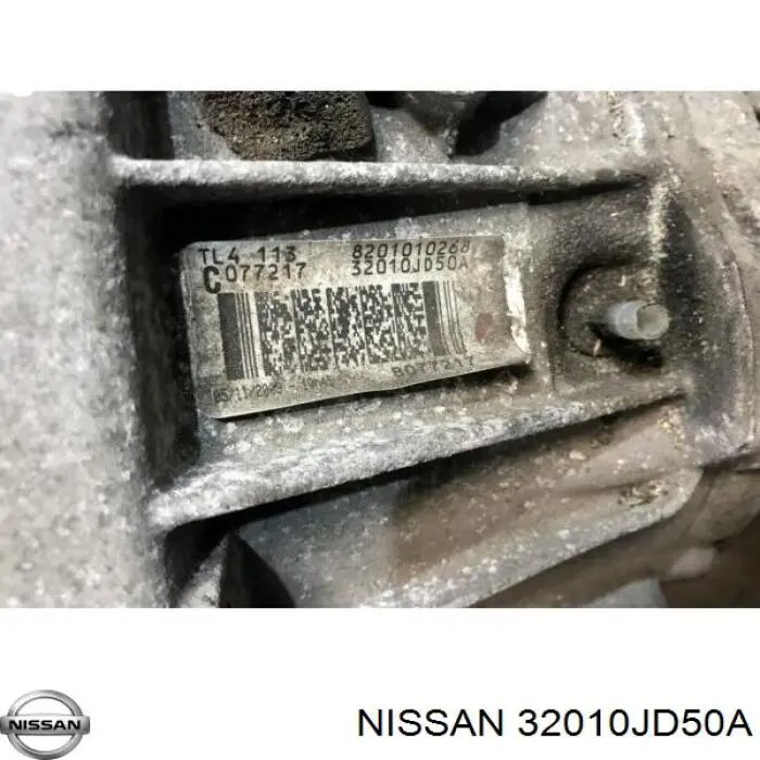 Коробка переключения передач Nissan/Infiniti TL4B113 цена, от 146.37 USD