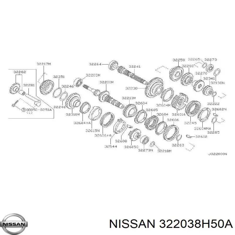 Купить 322038H50A Nissan/Infiniti 