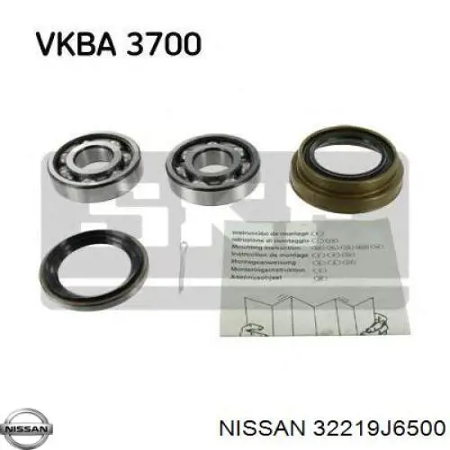  Nissan/Infiniti 32203D0100 цена, от 58.38 USD