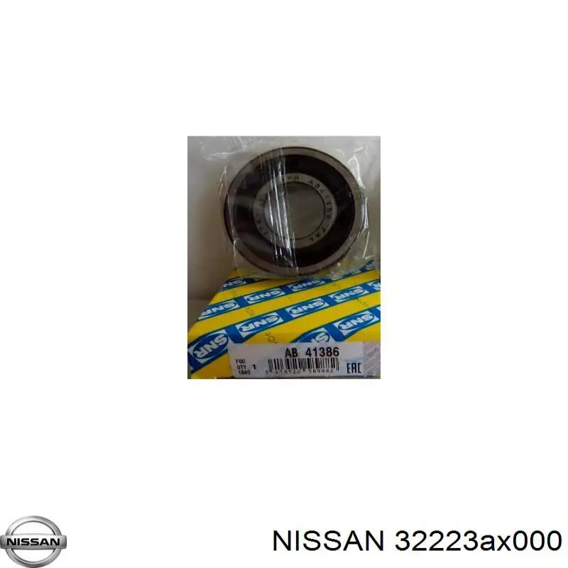  Nissan/Infiniti 32223AX000 цена, от 23.00 USD