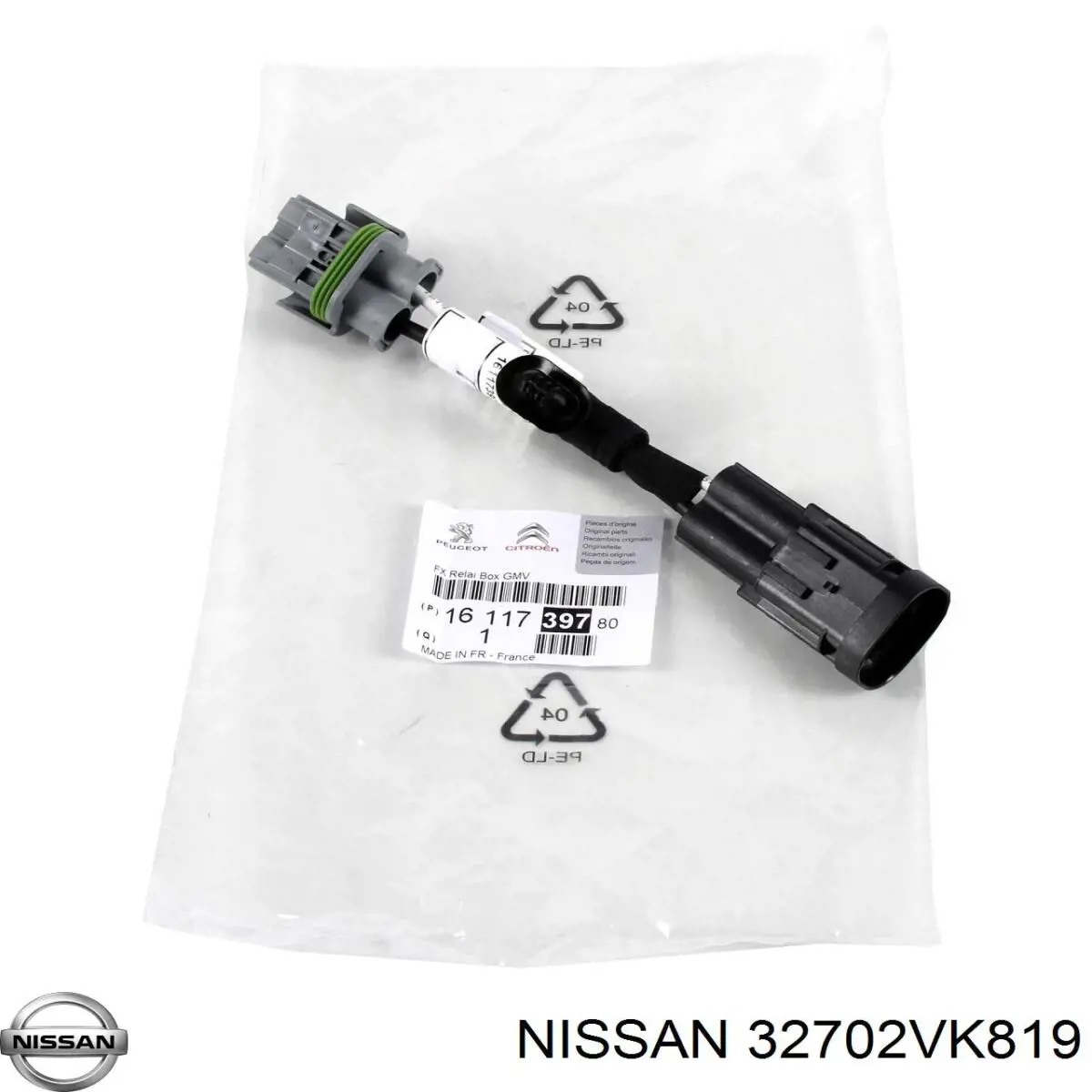  Nissan/Infiniti 32702VK819 цена, от 67.72 USD