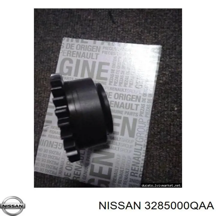 Купить 3285000QAA Nissan/Infiniti Ремкомплект вертолета