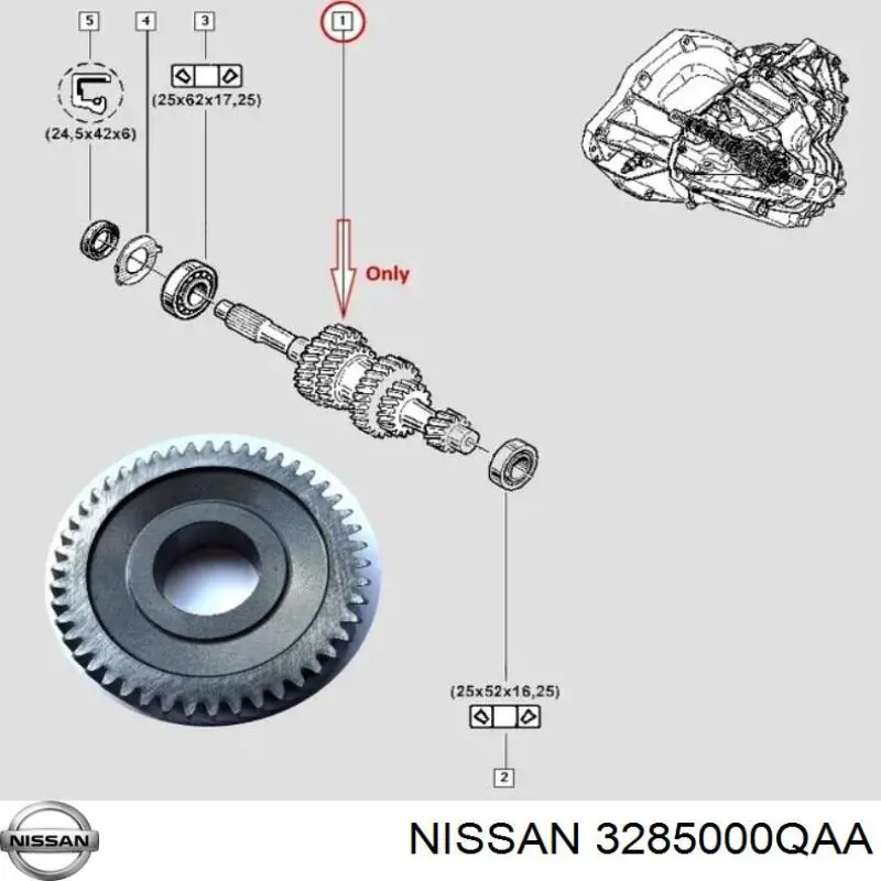 Ремкомплект кулисы 3285000QAA Nissan/Infiniti